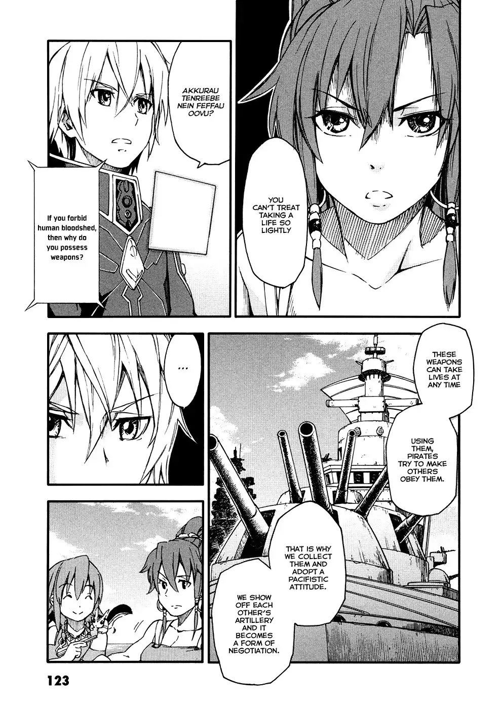 Suisei no Gargantia Chapter 3 32